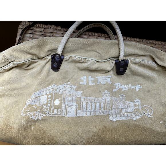Beijing Canvas Tote - Picture 8 of 10